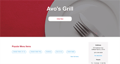 Desktop Screenshot of orderavos.com